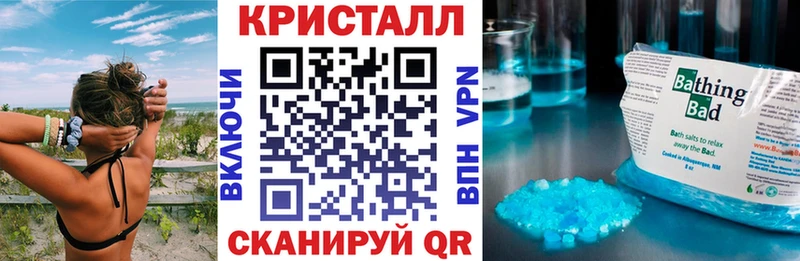 мега ТОР  сколько стоит  Волоколамск  Amphetamine Premium 