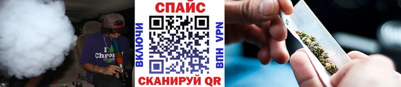 купить наркотики сайты  гидра ТОР  Бутират Butirat  Волоколамск 