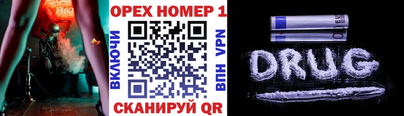 COCAIN Колумбийский  наркота  Волоколамск 