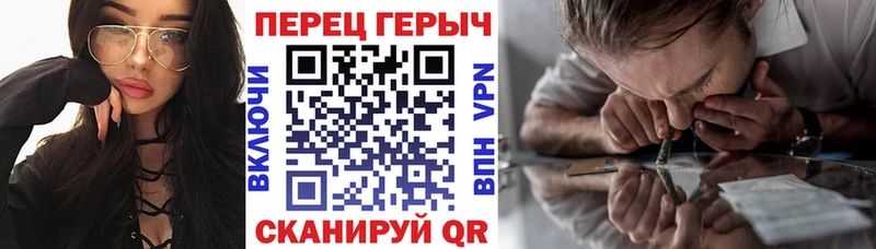Героин афганец  Волоколамск 