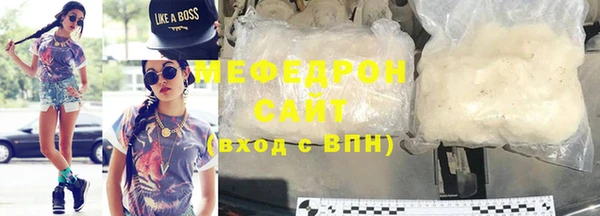 МДПВ Новодвинск