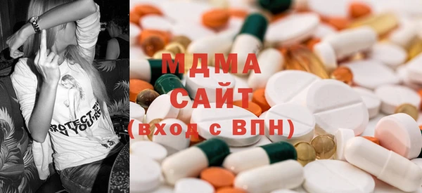МДПВ Новодвинск
