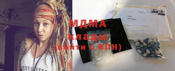 МДПВ Новодвинск