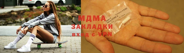 МДПВ Новодвинск