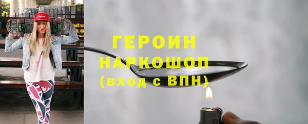 мяу мяу мука Аксай