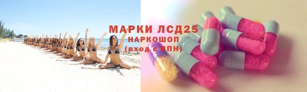 эйфоретик Богданович