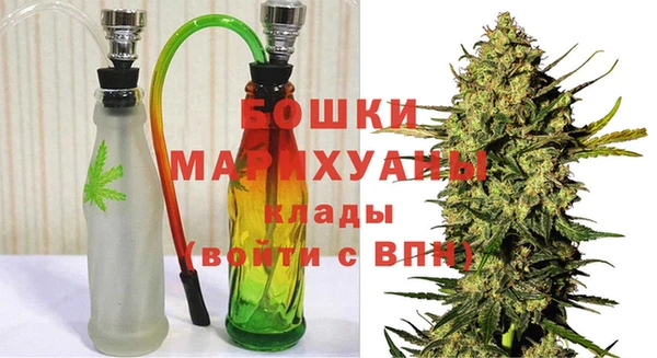 каннабис Анжеро-Судженск