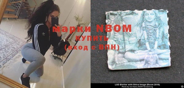 МДПВ Новодвинск