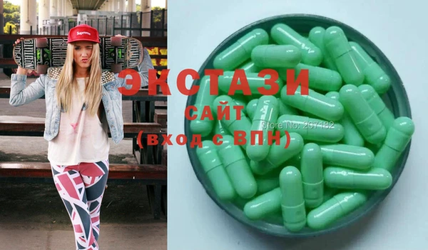 МДПВ Новодвинск