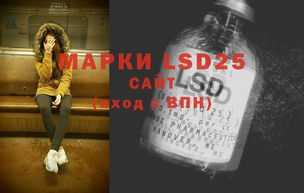 МДПВ Новодвинск