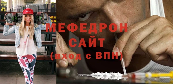 МДПВ Новодвинск