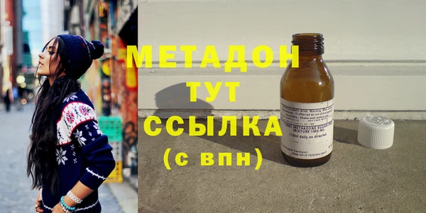 МДПВ Новодвинск