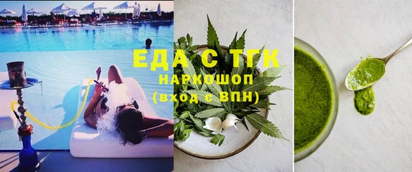 СК Нефтегорск