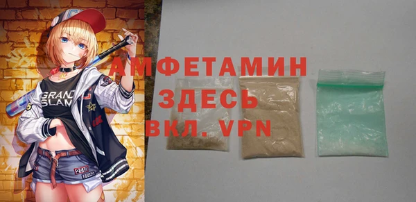 шишки Тутаев