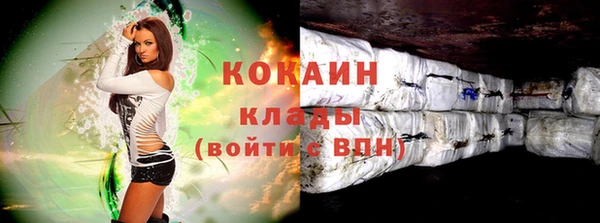 МДПВ Новодвинск
