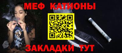 СК Балашиха