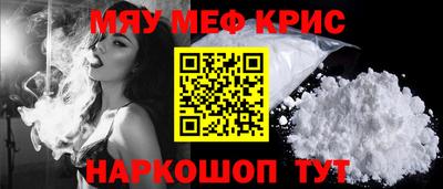 ГАЛЛЮЦИНОГЕННЫЕ ГРИБЫ Балаково