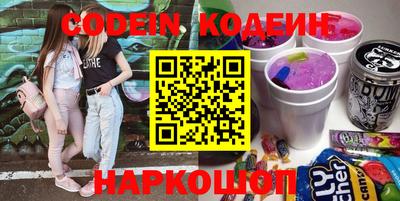 mix Балаково