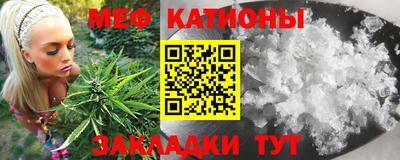 СК Балашиха