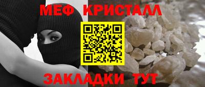 ГАЛЛЮЦИНОГЕННЫЕ ГРИБЫ Балаково