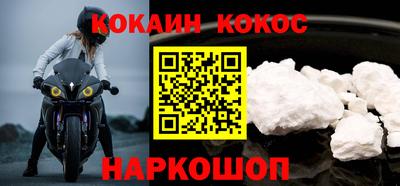mix Балаково