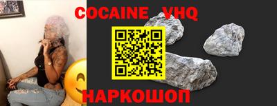 ГАЛЛЮЦИНОГЕННЫЕ ГРИБЫ Балаково