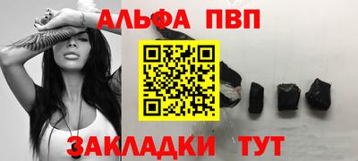 mix Балаково