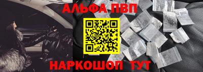 СК Балашиха