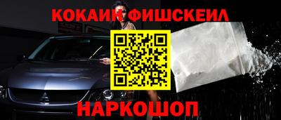 трава Балашиха