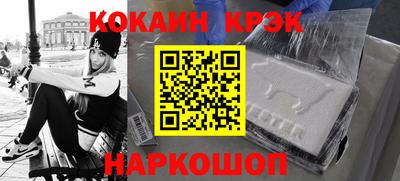 mix Балаково