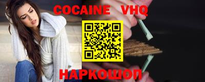 mix Балаково