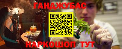 mix Балаково