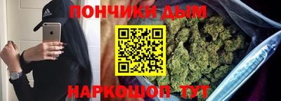 СК Балашиха