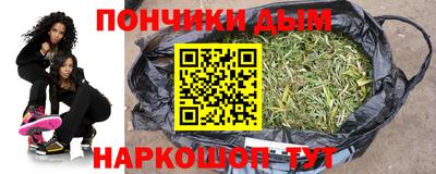 СК Балашиха