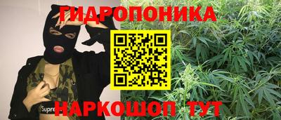 mix Балаково