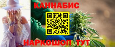 трава Балашиха