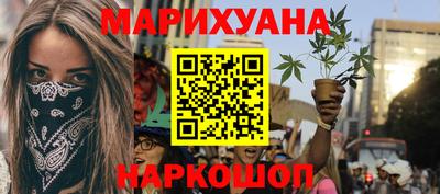 СК Балашиха