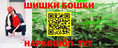 mix Балаково