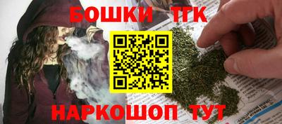 mix Балаково