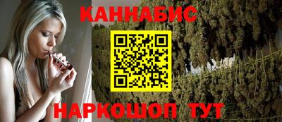 трава Балашиха