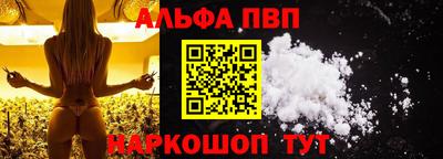 2c-b Абакан