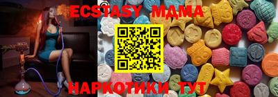 mix Балаково