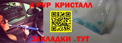 mix Балаково