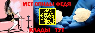 ГАЛЛЮЦИНОГЕННЫЕ ГРИБЫ Балаково