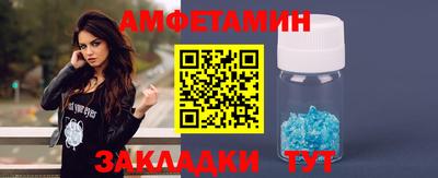 СК Балашиха