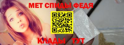 трава Балашиха