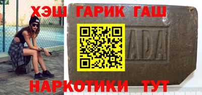 mix Балаково