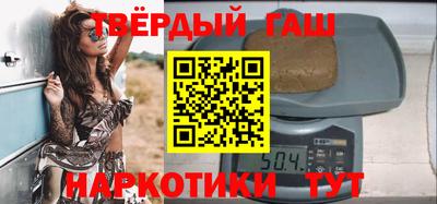 ГАЛЛЮЦИНОГЕННЫЕ ГРИБЫ Балаково