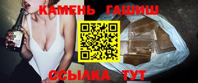 mix Балаково