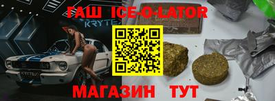 mix Балаково